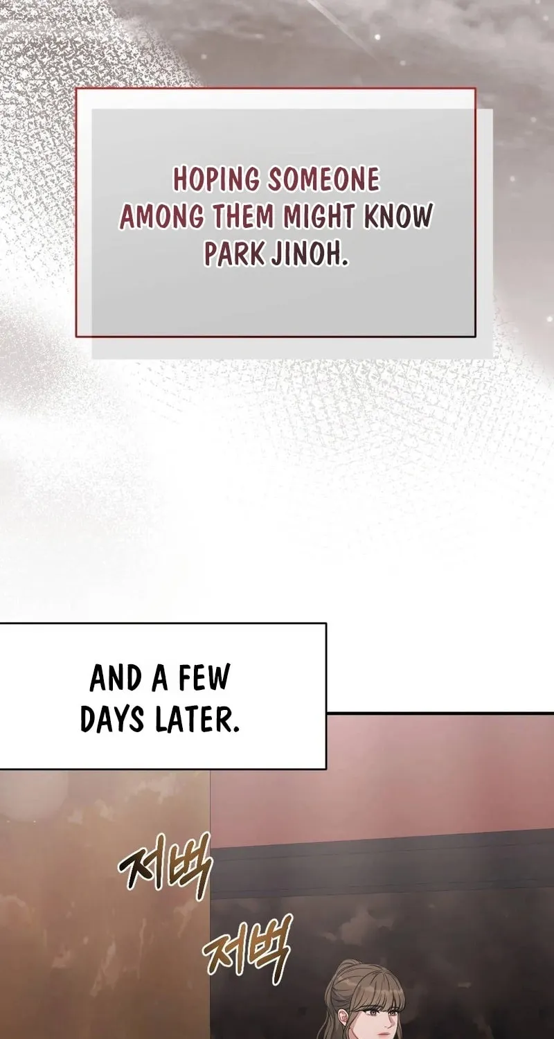 Impurity [Completed Edition] Chapter 2 page 22 - 