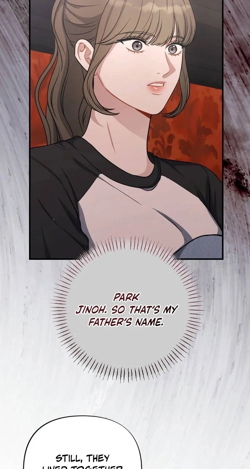 Impurity [Completed Edition] Chapter 2 page 4 - 