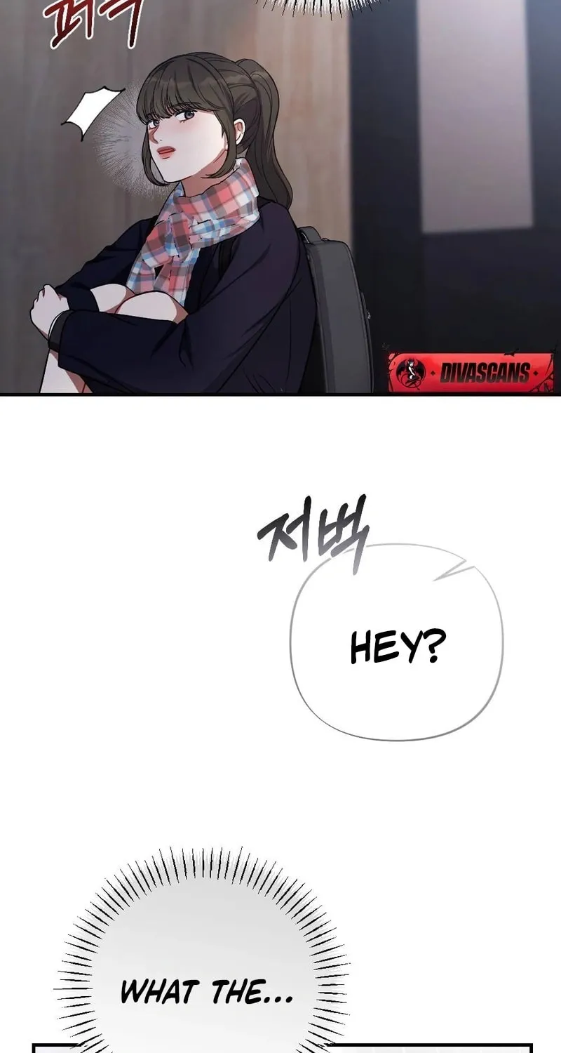 Impurity [Completed Edition] Chapter 2 page 34 - 