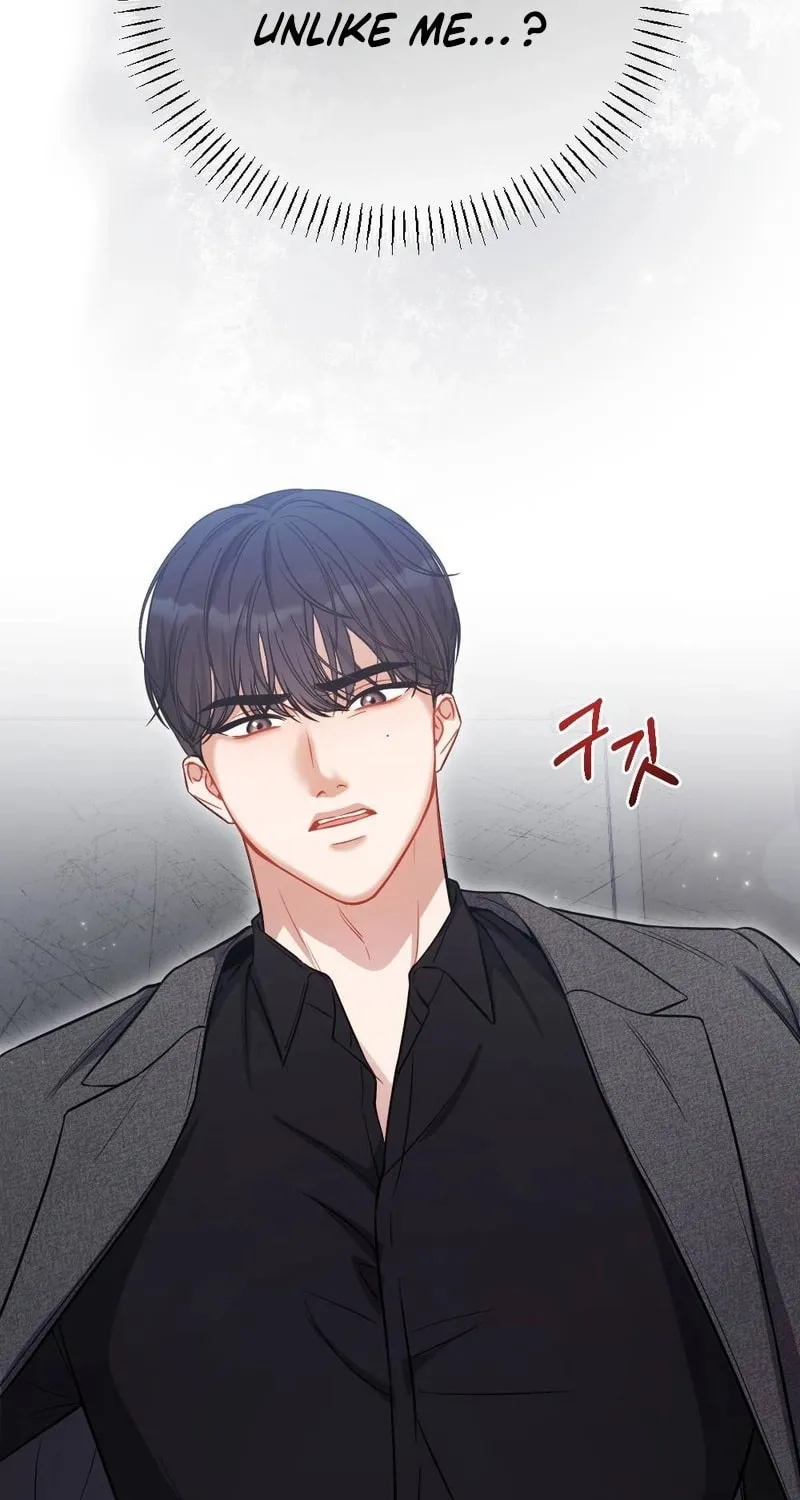 Impurity [Completed Edition] Chapter 2 page 36 - 