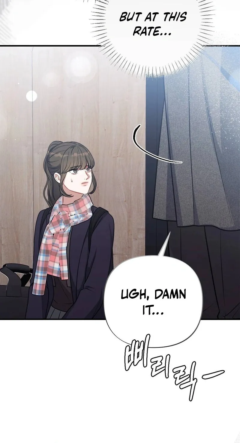 Impurity [Completed Edition] Chapter 2 page 38 - 