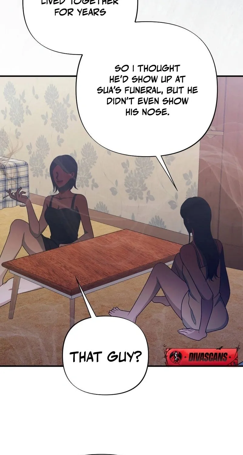 Impurity [Completed Edition] Chapter 2 page 5 - 