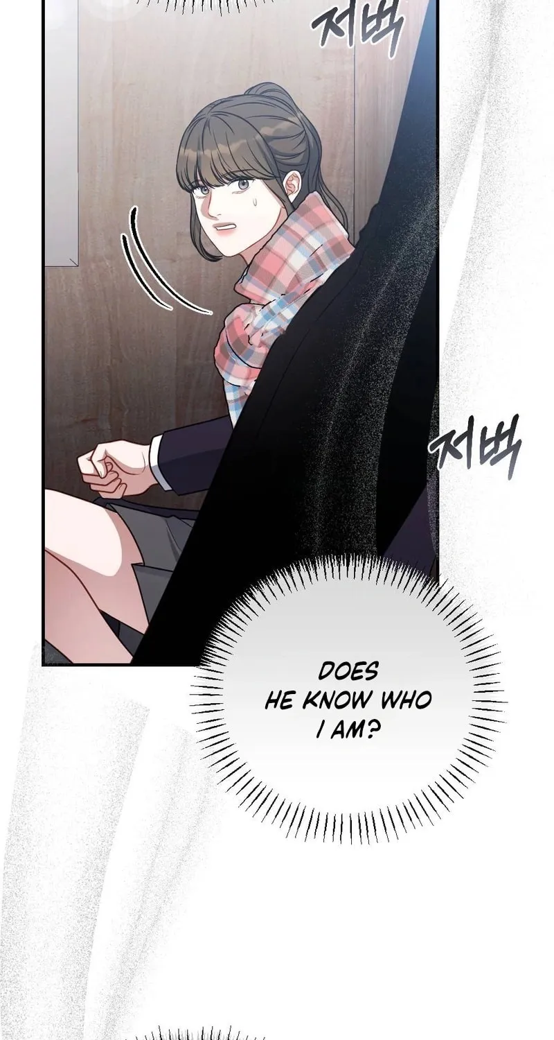 Impurity [Completed Edition] Chapter 2 page 41 - 