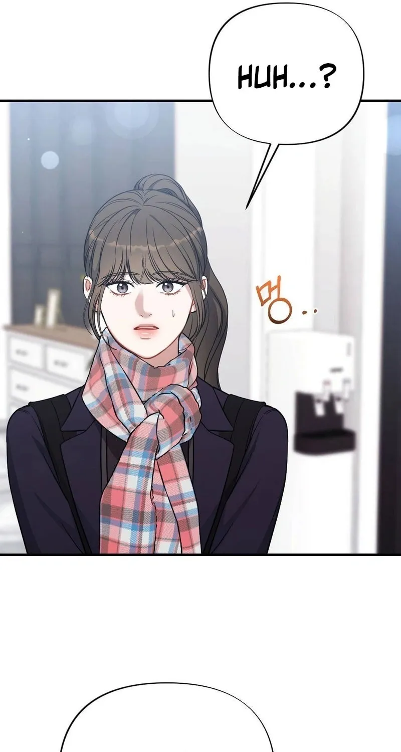 Impurity [Completed Edition] Chapter 2 page 48 - 