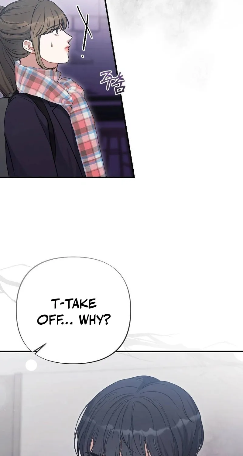 Impurity [Completed Edition] Chapter 2 page 50 - 