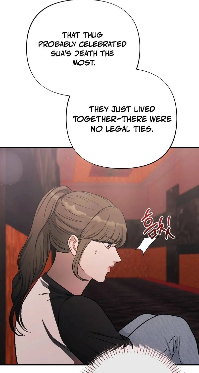 Impurity [Completed Edition] Chapter 2 page 6 - 