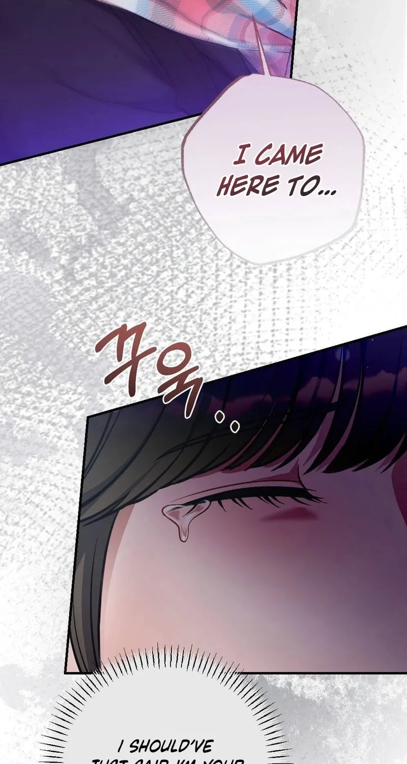 Impurity [Completed Edition] Chapter 2 page 55 - 