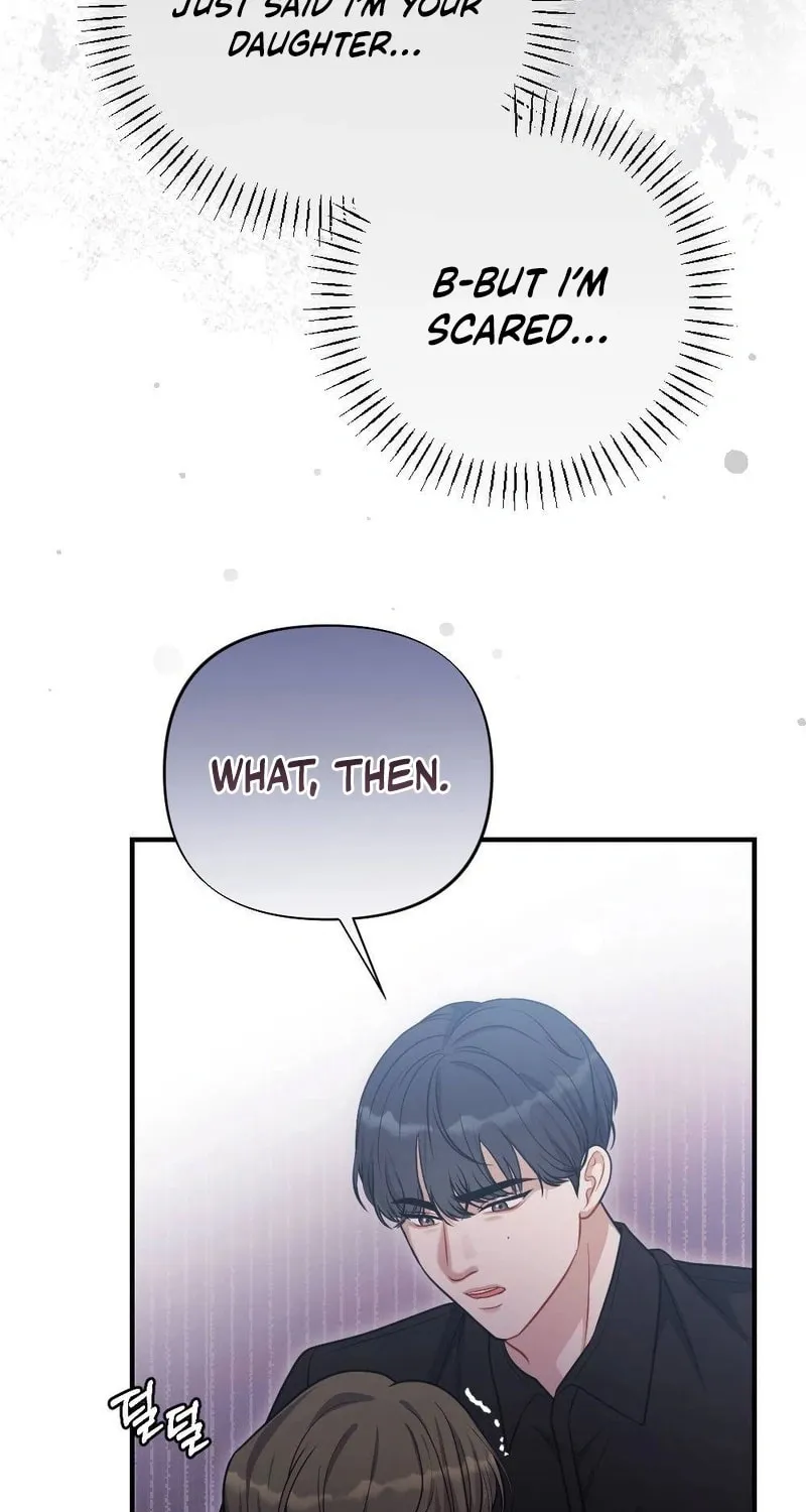 Impurity [Completed Edition] Chapter 2 page 56 - 