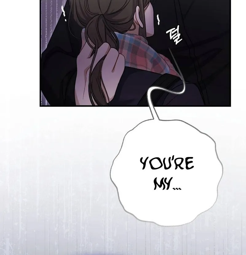 Impurity [Completed Edition] Chapter 2 page 57 - 