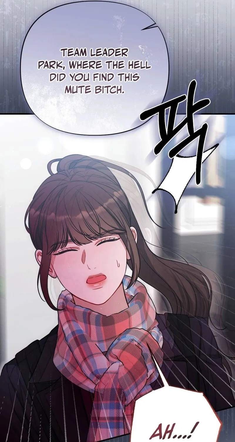 Impurity [Completed Edition] Chapter 2 page 58 - 
