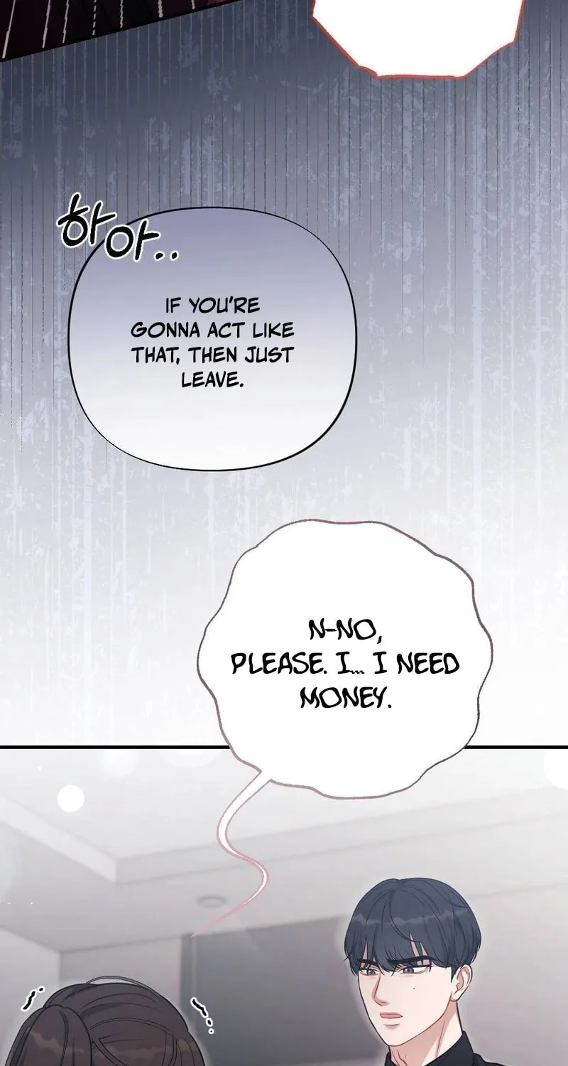 Impurity [Completed Edition] Chapter 2 page 59 - 