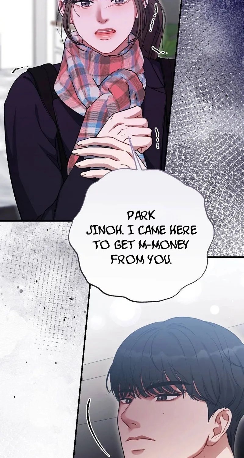 Impurity [Completed Edition] Chapter 2 page 61 - 
