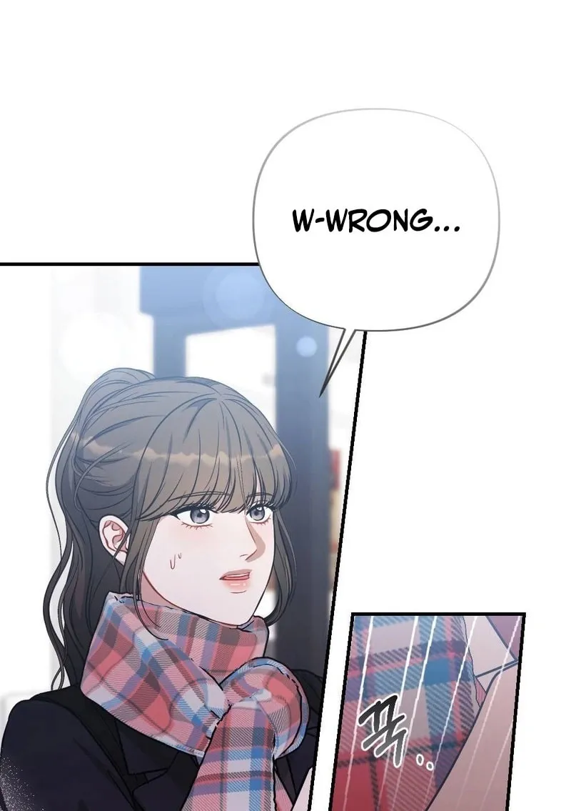 Impurity [Completed Edition] Chapter 2 page 66 - 