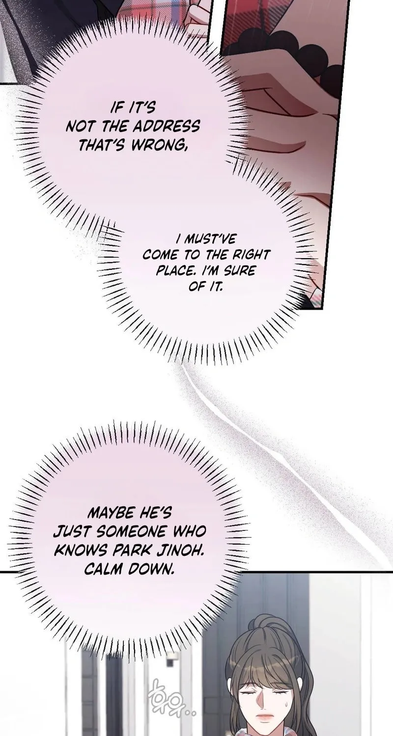 Impurity [Completed Edition] Chapter 2 page 67 - 