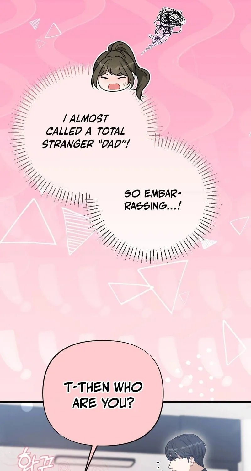 Impurity [Completed Edition] Chapter 2 page 69 - 