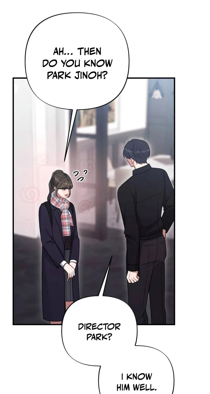 Impurity [Completed Edition] Chapter 2 page 72 - 