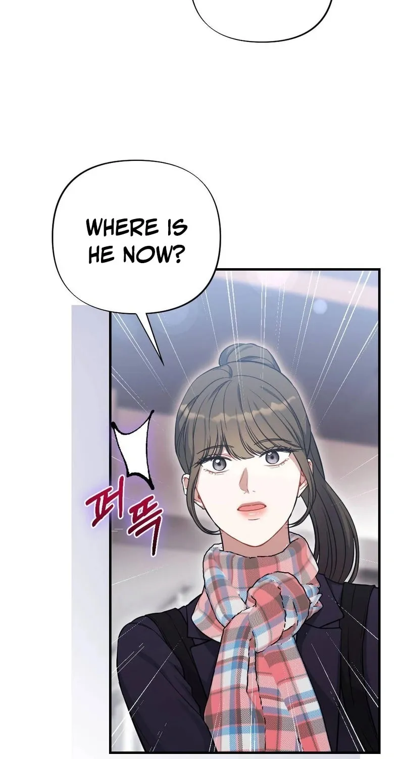 Impurity [Completed Edition] Chapter 2 page 73 - 