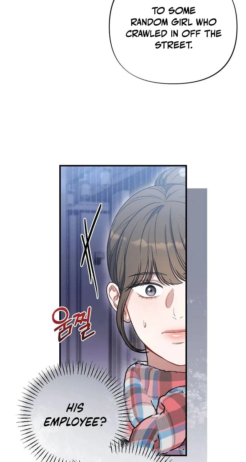 Impurity [Completed Edition] Chapter 2 page 75 - 