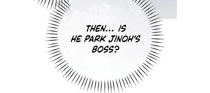 Impurity [Completed Edition] Chapter 2 page 76 - 