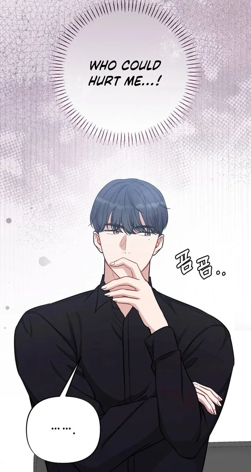 Impurity [Completed Edition] Chapter 2 page 78 - 