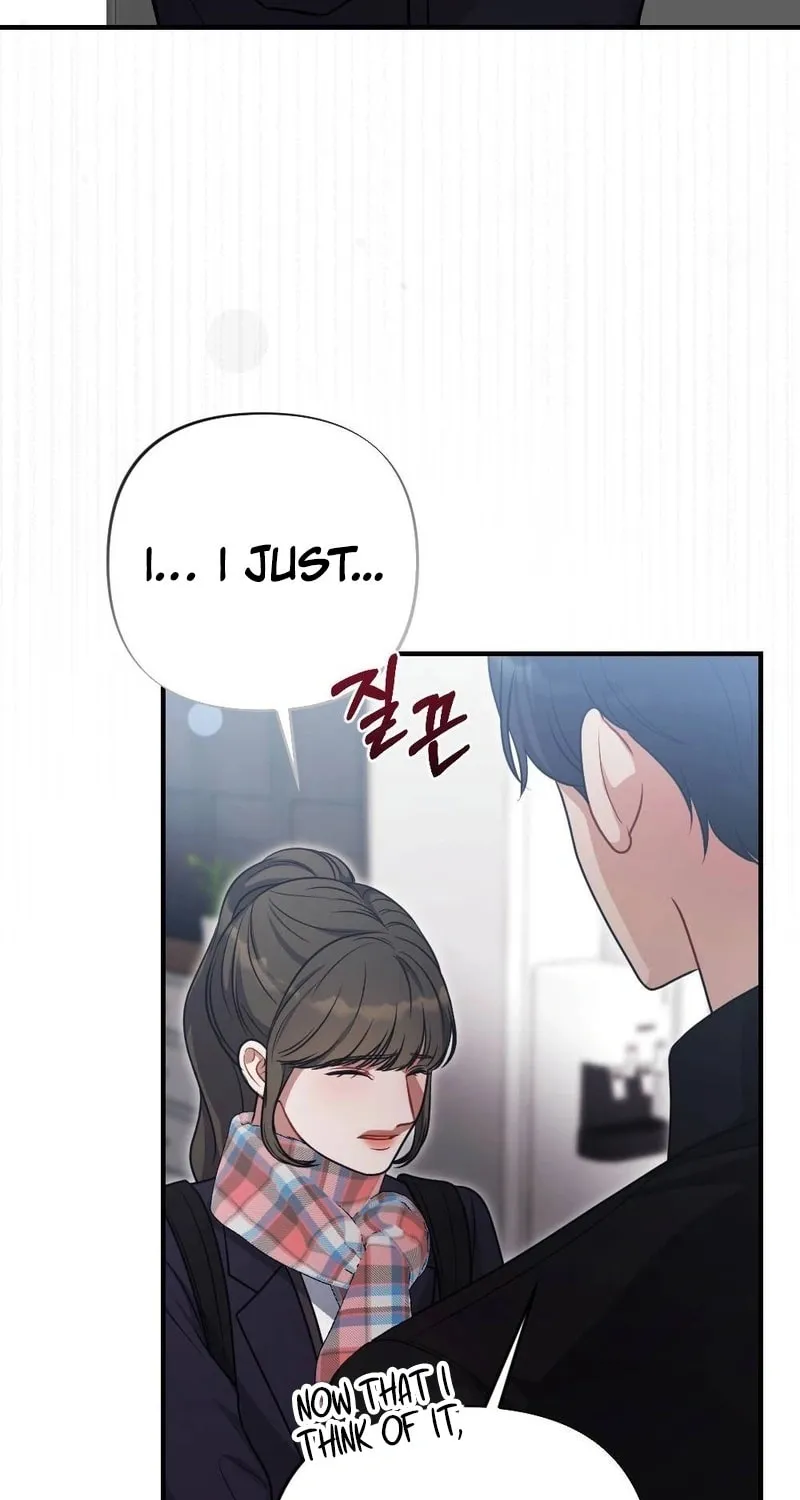 Impurity [Completed Edition] Chapter 2 page 79 - 