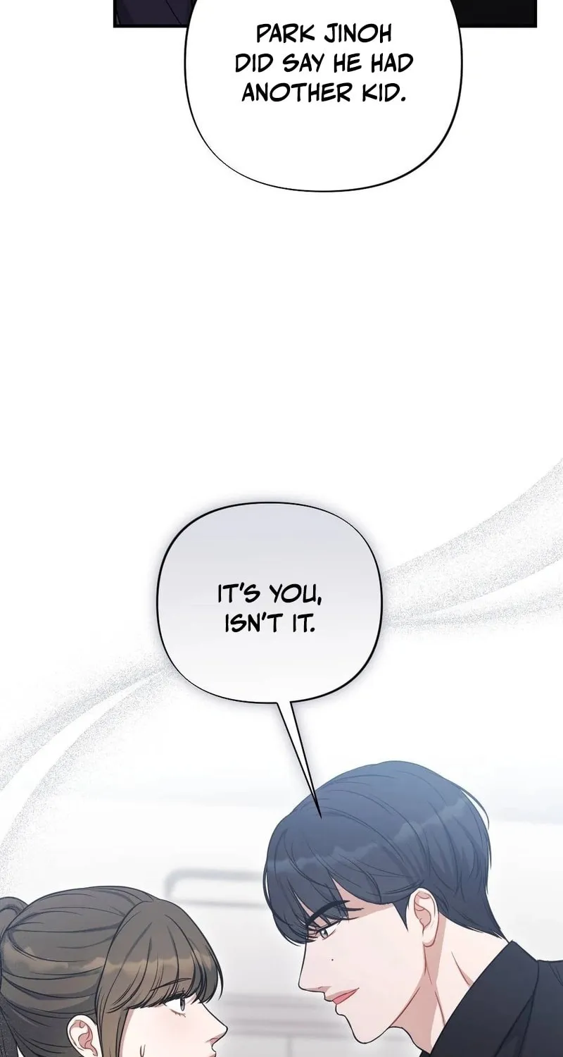 Impurity [Completed Edition] Chapter 2 page 80 - 