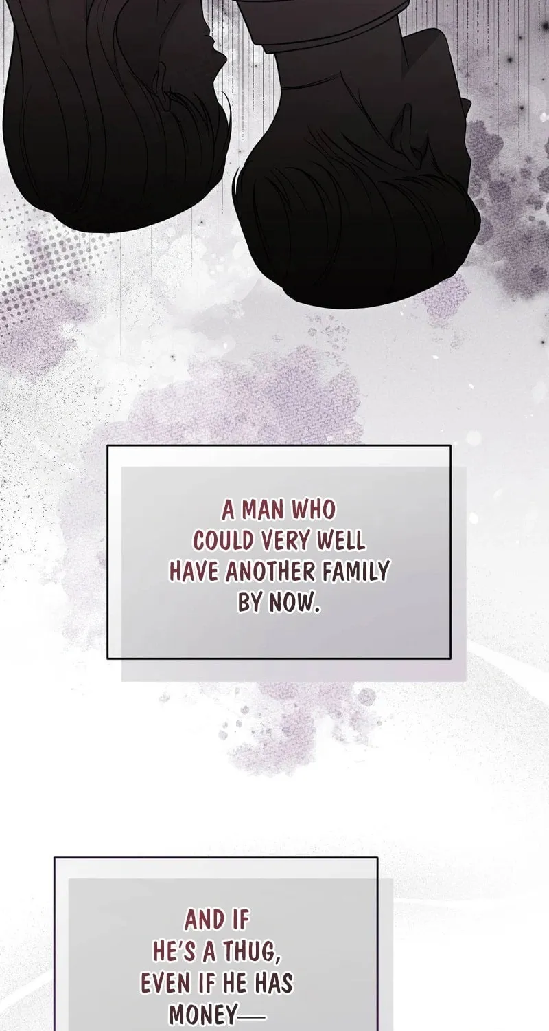 Impurity [Completed Edition] Chapter 2 page 9 - 