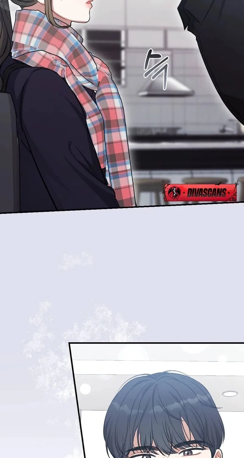 Impurity [Completed Edition] Chapter 2 page 81 - 
