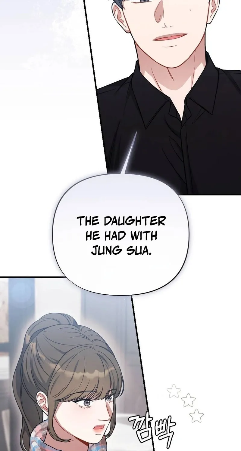 Impurity [Completed Edition] Chapter 2 page 82 - 