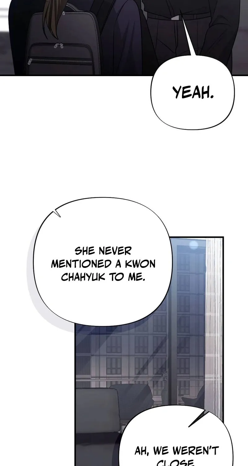 Impurity [Completed Edition] Chapter 2 page 84 - 