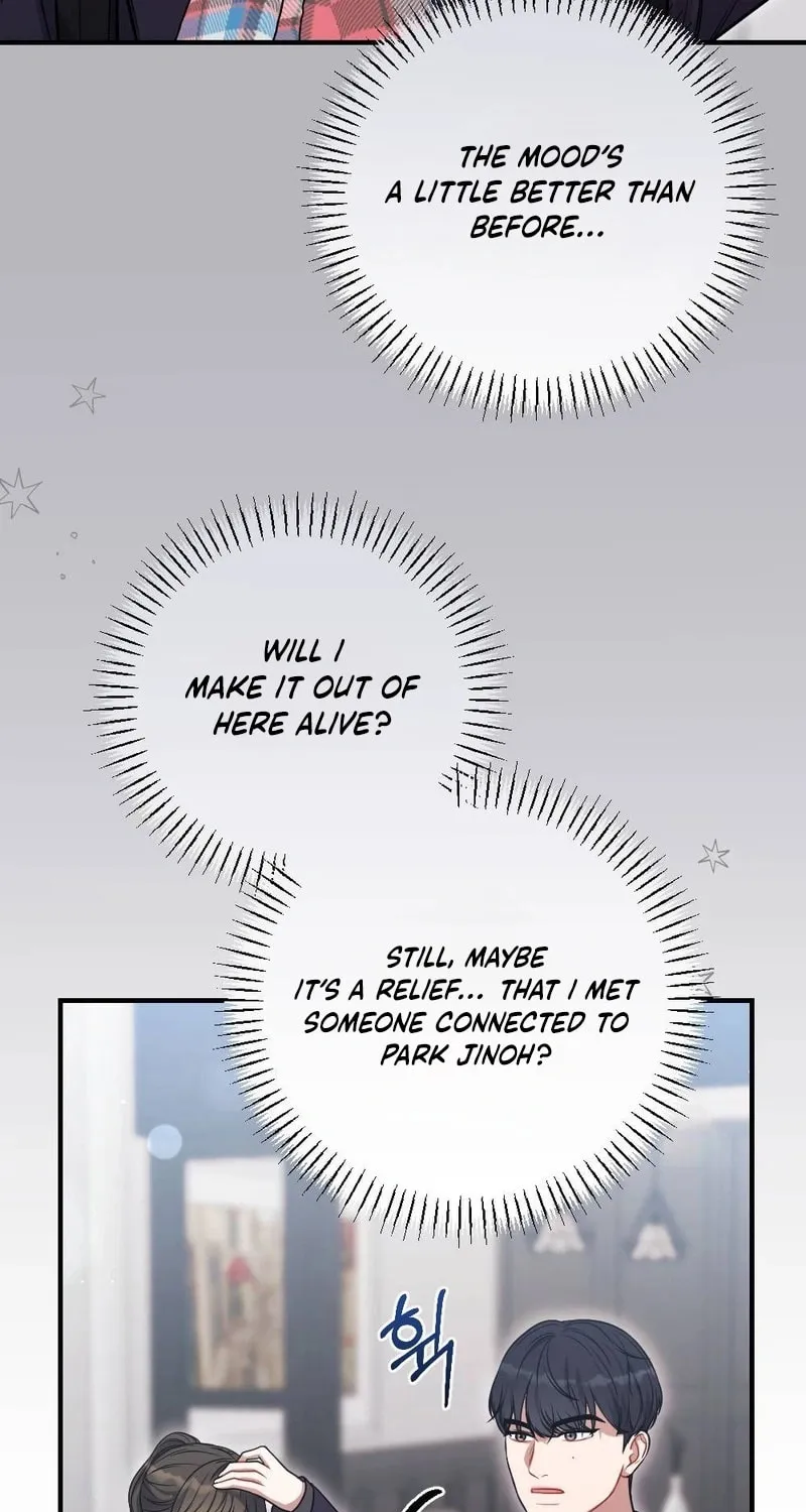 Impurity [Completed Edition] Chapter 2 page 88 - 