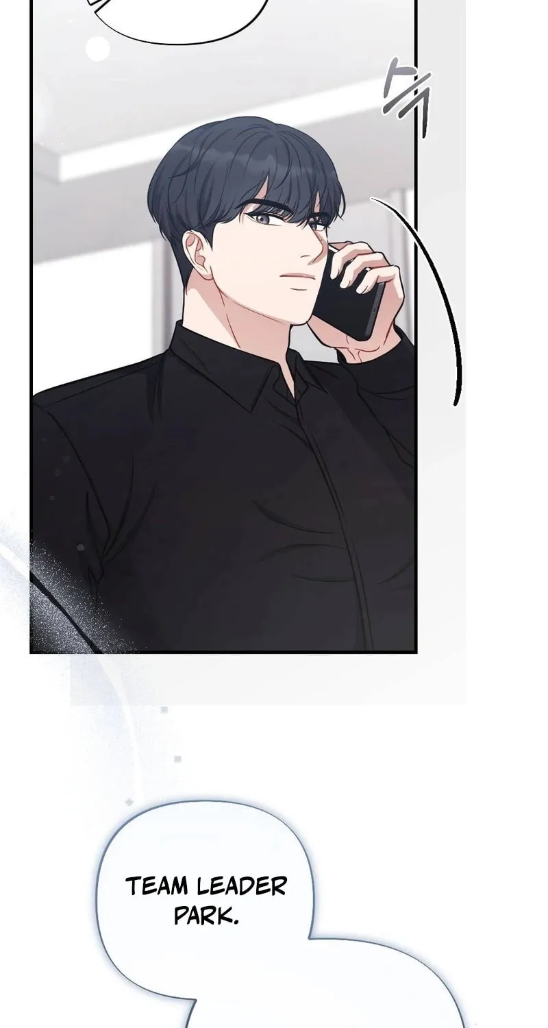 Impurity [Completed Edition] Chapter 2 page 90 - 