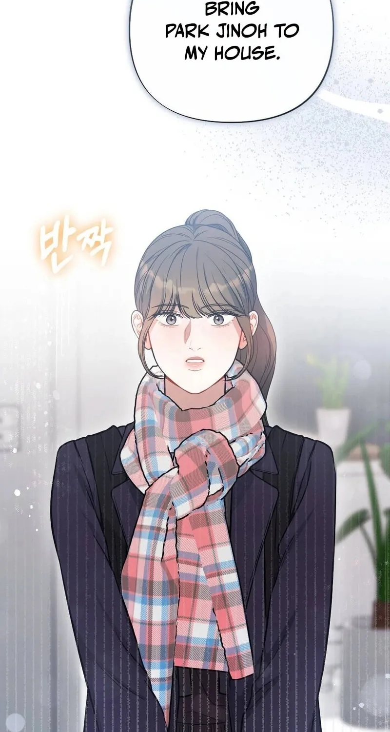 Impurity [Completed Edition] Chapter 2 page 91 - 