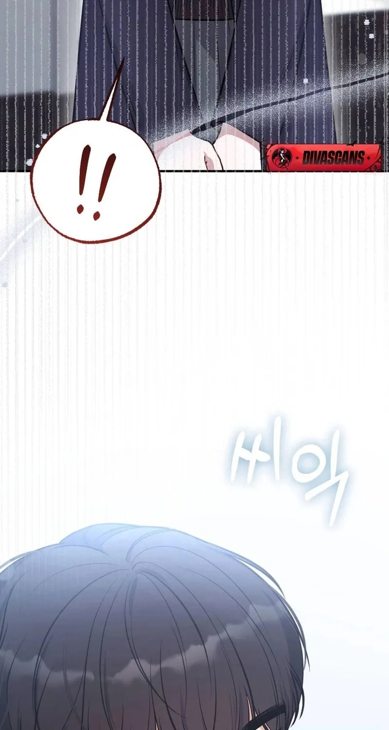 Impurity [Completed Edition] Chapter 2 page 92 - 