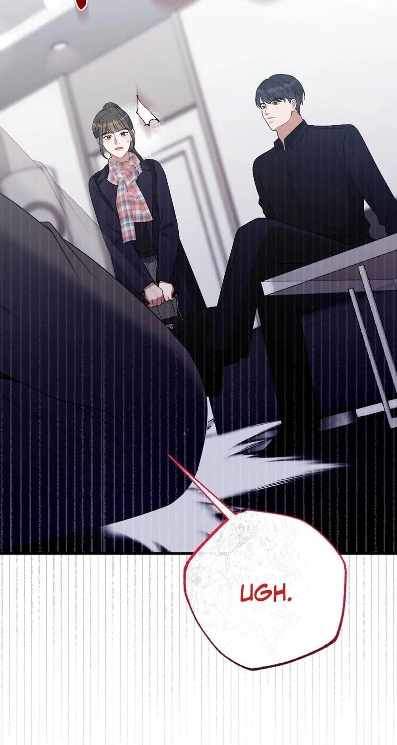 Impurity [Completed Edition] Chapter 3 page 2 - 