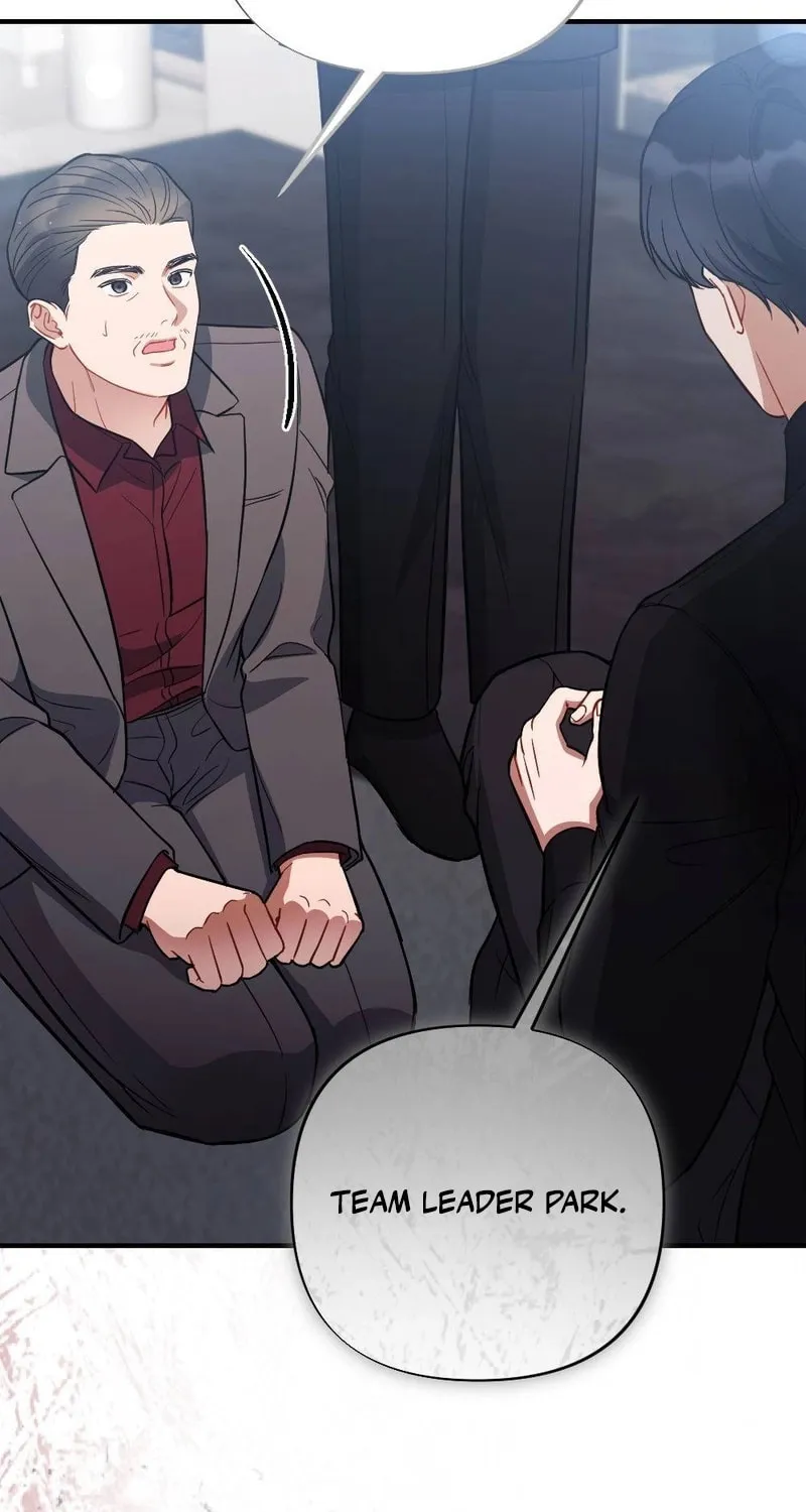 Impurity [Completed Edition] Chapter 3 page 13 - 