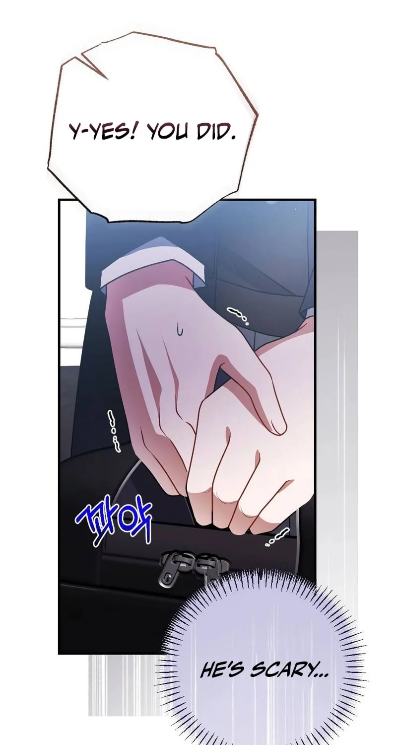 Impurity [Completed Edition] Chapter 3 page 17 - 