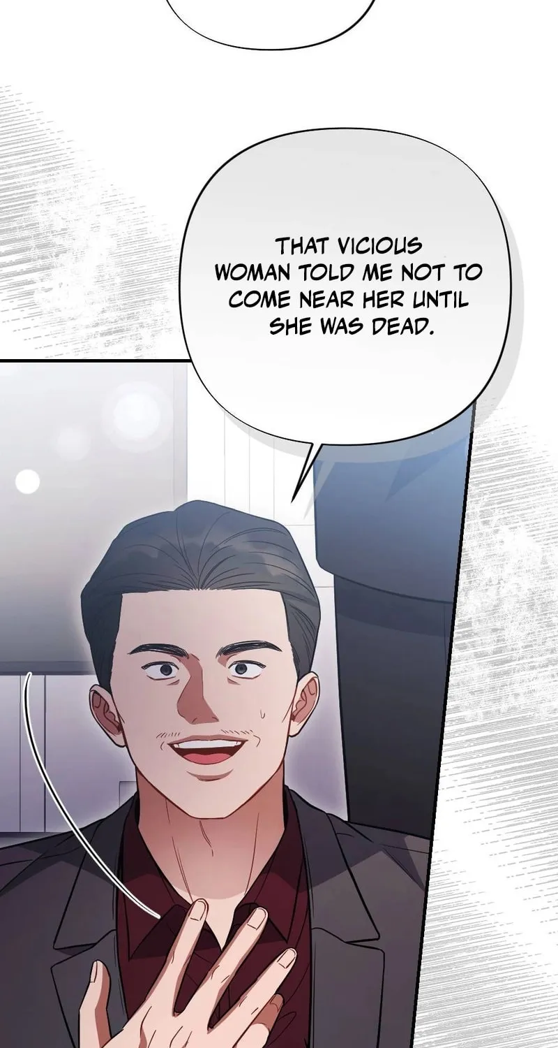 Impurity [Completed Edition] Chapter 3 page 21 - 