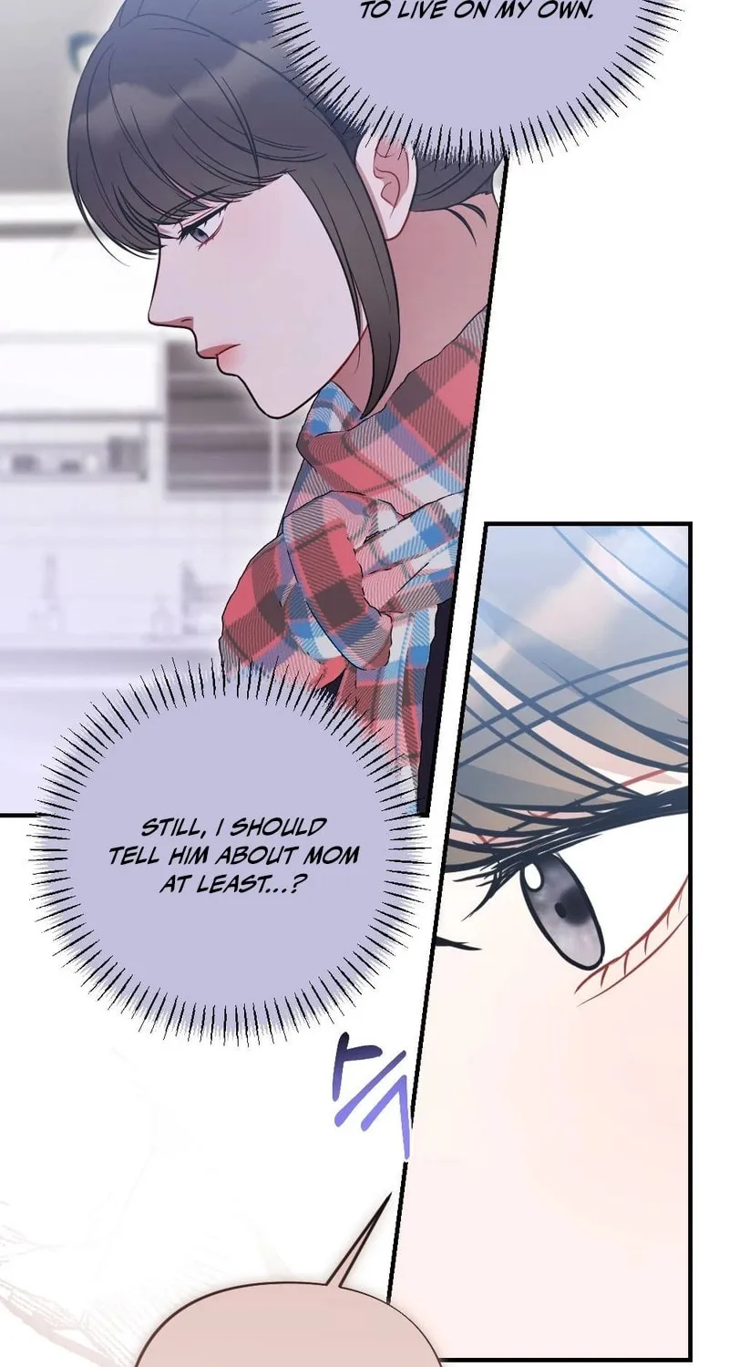 Impurity [Completed Edition] Chapter 3 page 23 - 