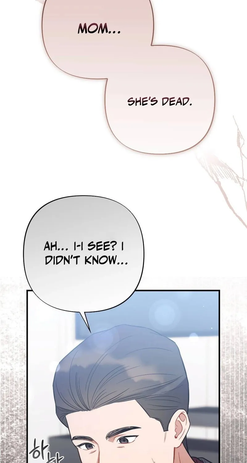 Impurity [Completed Edition] Chapter 3 page 24 - 