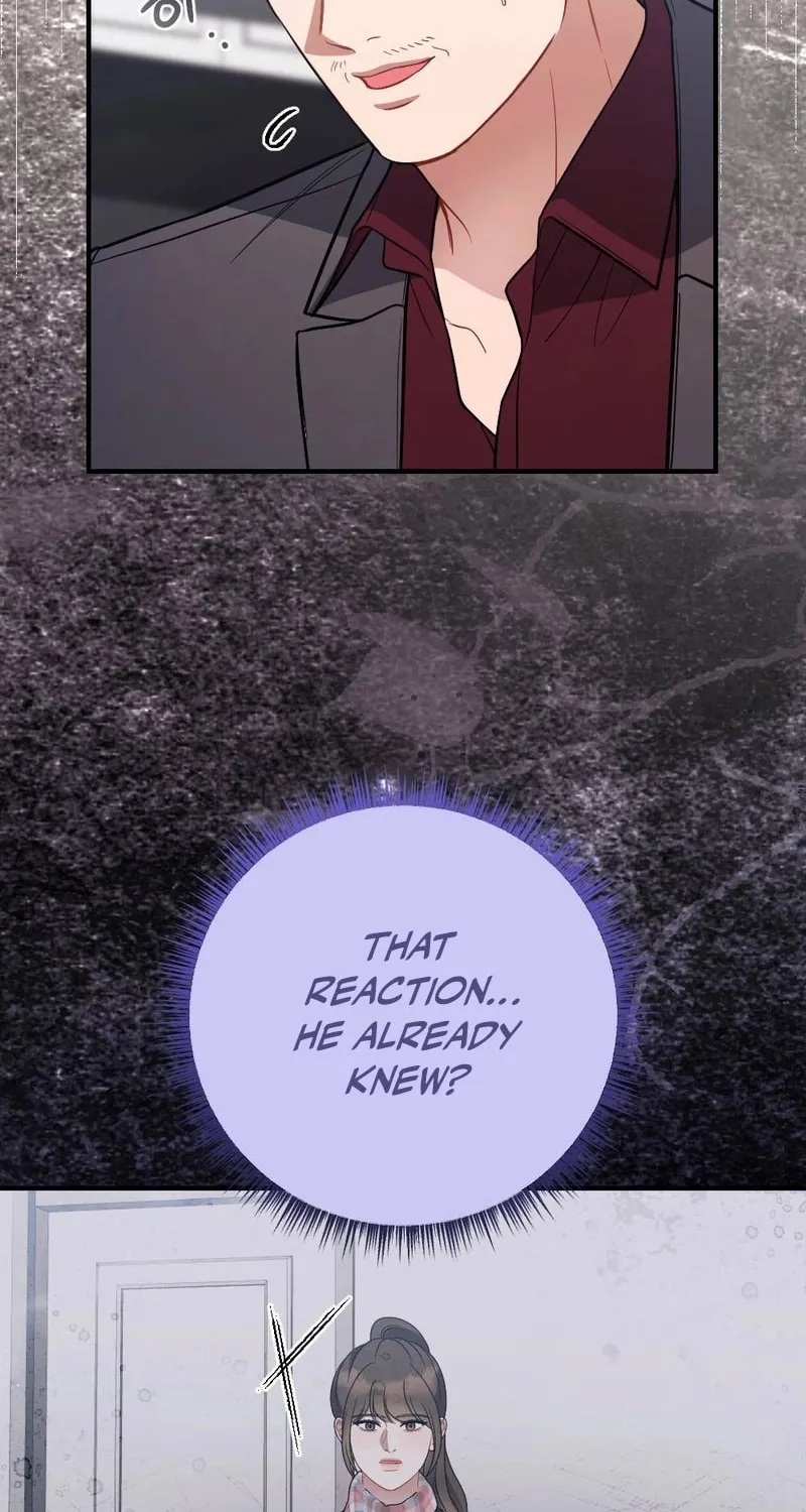 Impurity [Completed Edition] Chapter 3 page 25 - 