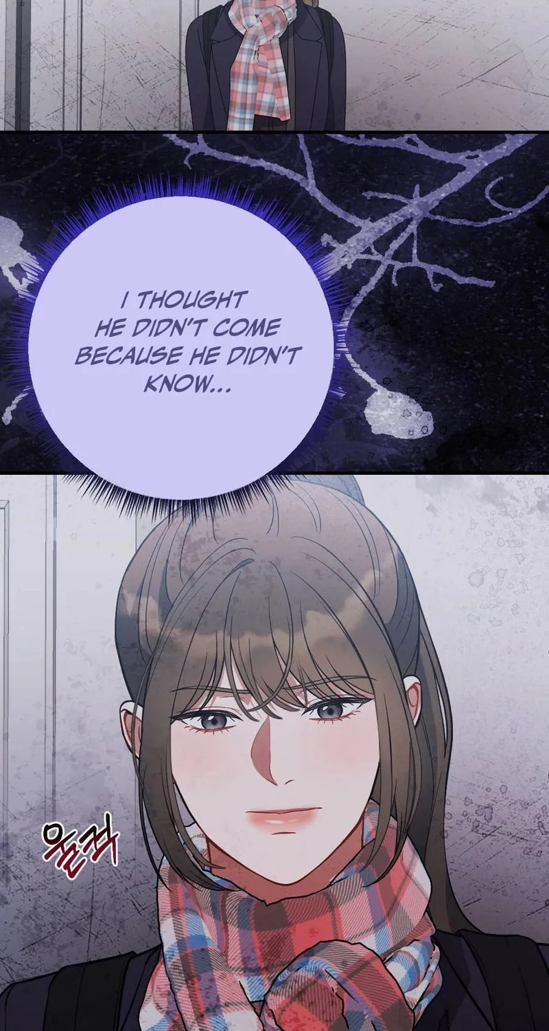 Impurity [Completed Edition] Chapter 3 page 26 - 