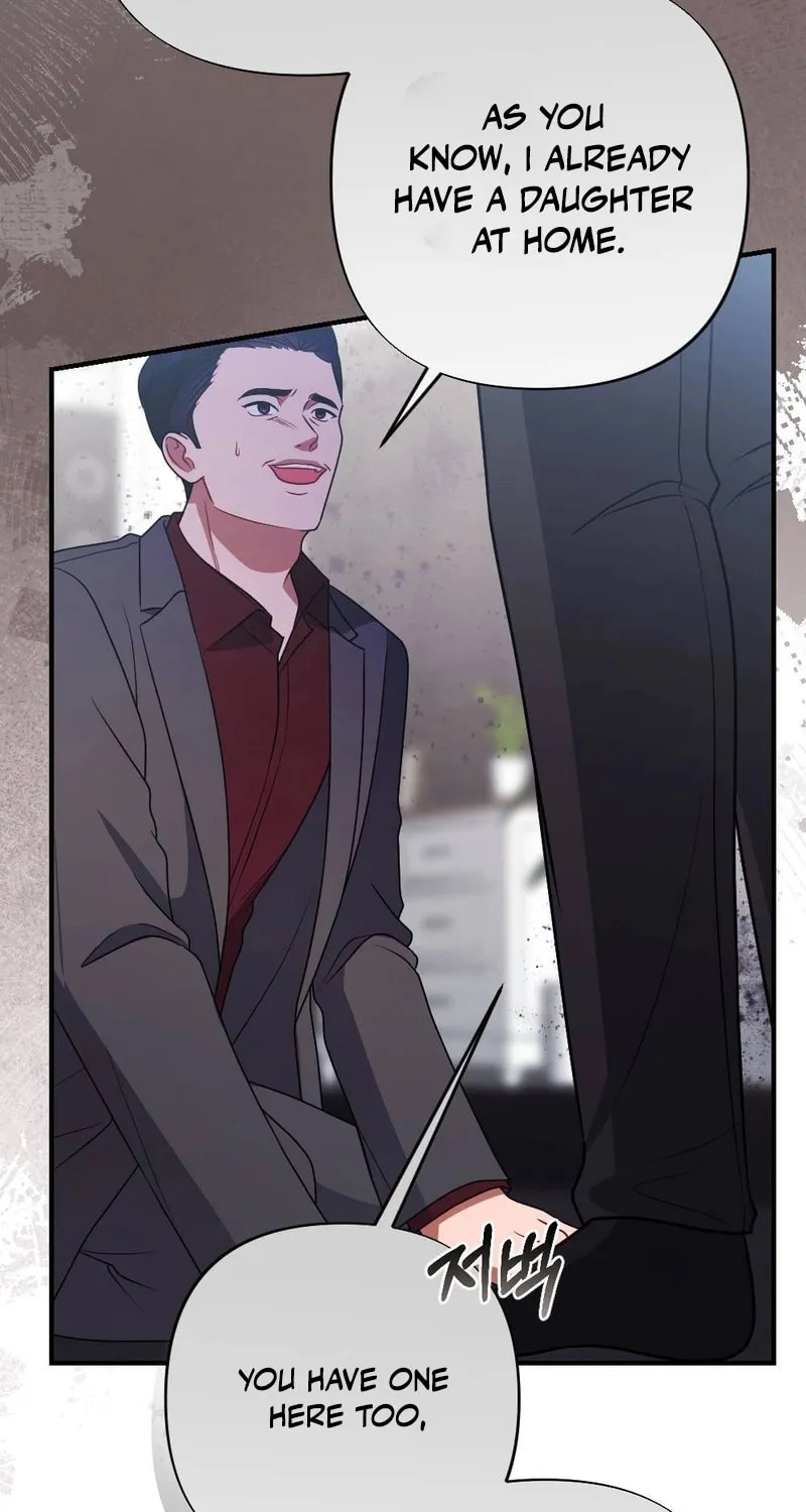 Impurity [Completed Edition] Chapter 3 page 37 - 