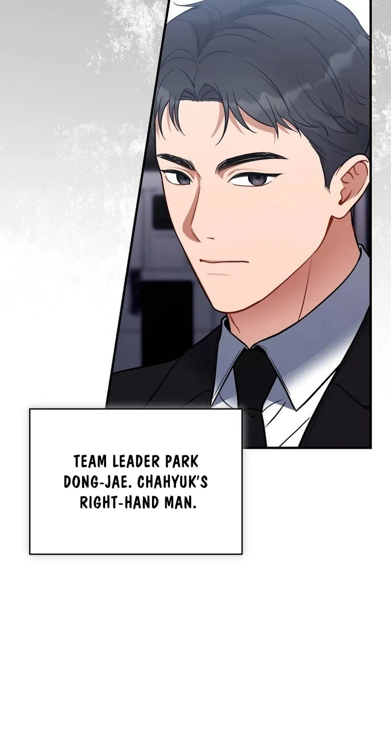Impurity [Completed Edition] Chapter 3 page 5 - 