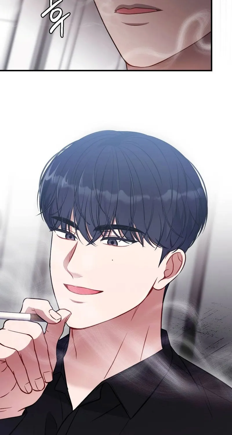 Impurity [Completed Edition] Chapter 3 page 44 - 