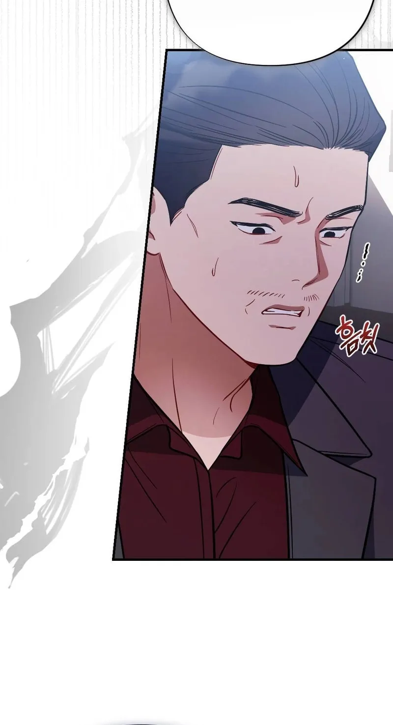 Impurity [Completed Edition] Chapter 3 page 47 - 