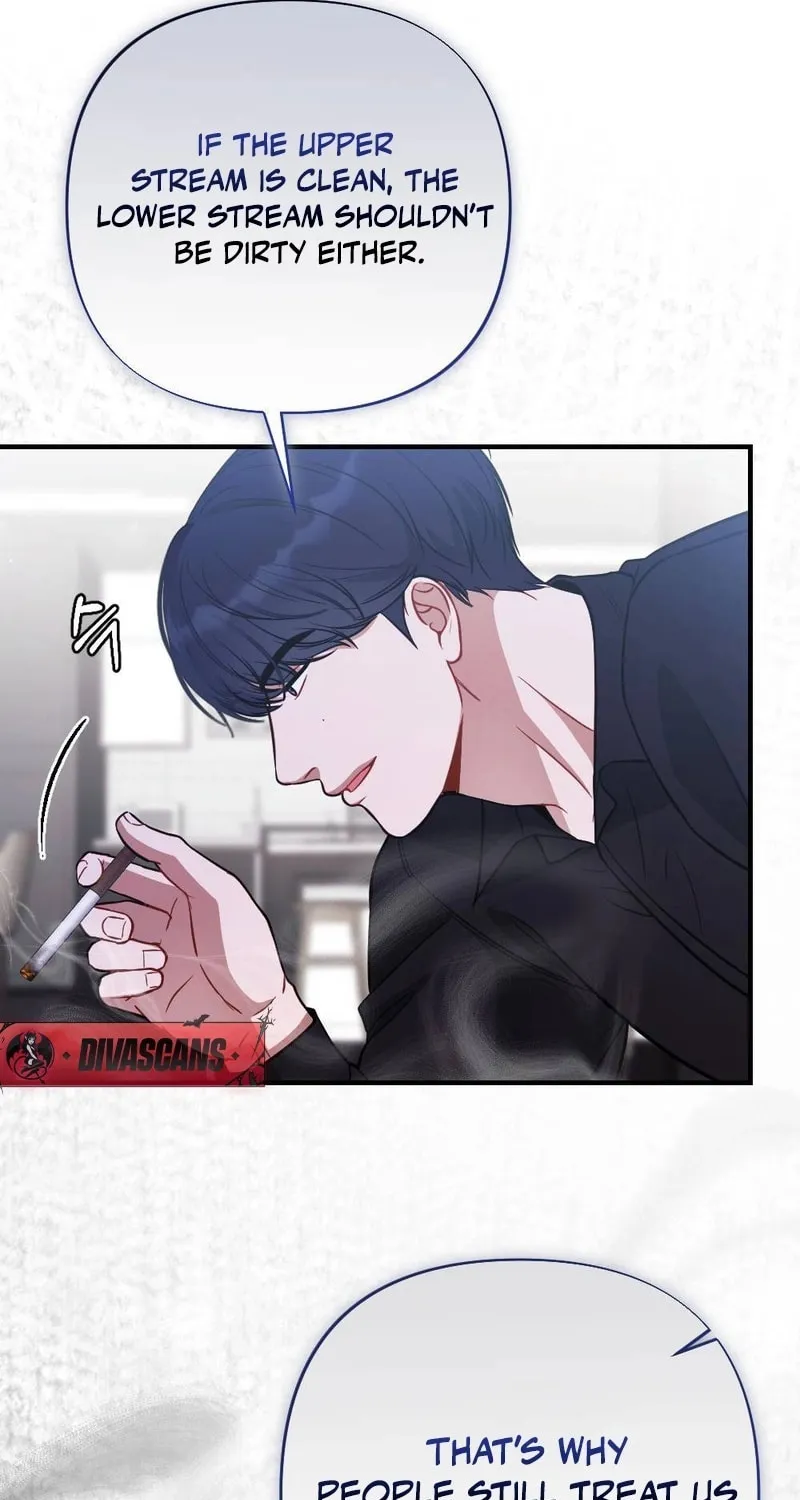 Impurity [Completed Edition] Chapter 3 page 48 - 