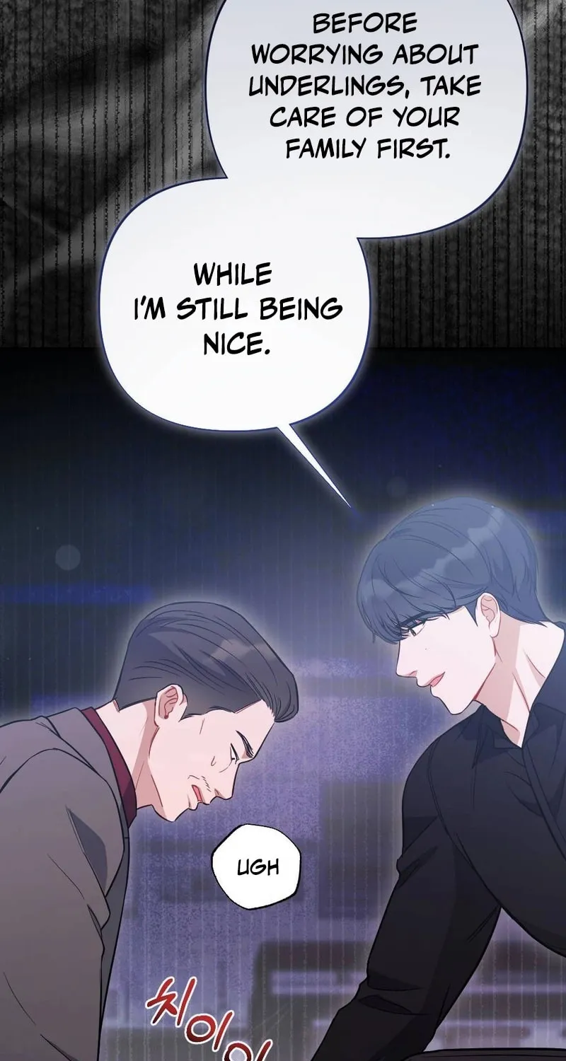 Impurity [Completed Edition] Chapter 3 page 50 - 