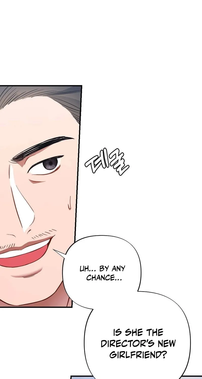 Impurity [Completed Edition] Chapter 3 page 6 - 