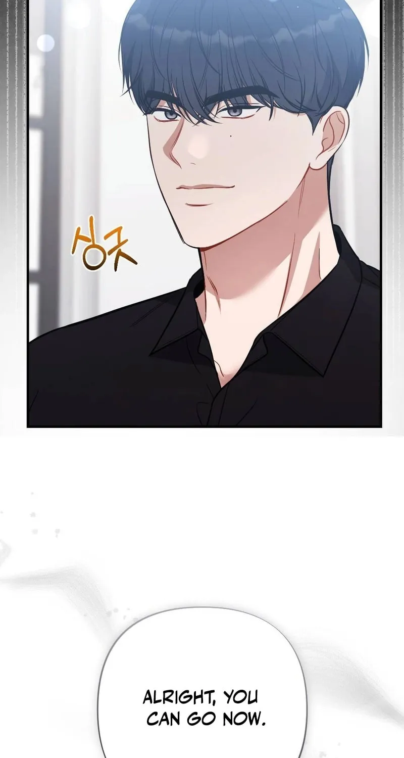 Impurity [Completed Edition] Chapter 3 page 52 - 